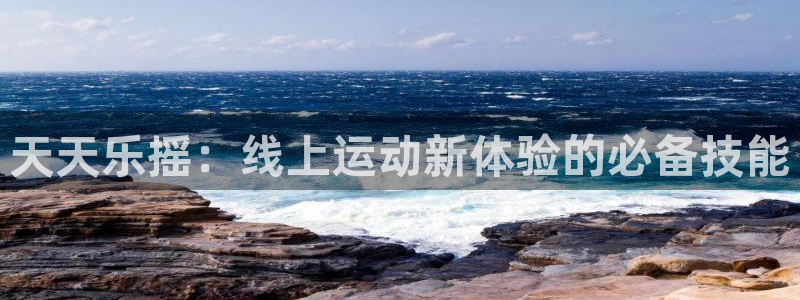 k1体育平台3915